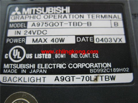 三菱 0英寸人機界面 A975GOT-TBD-B
