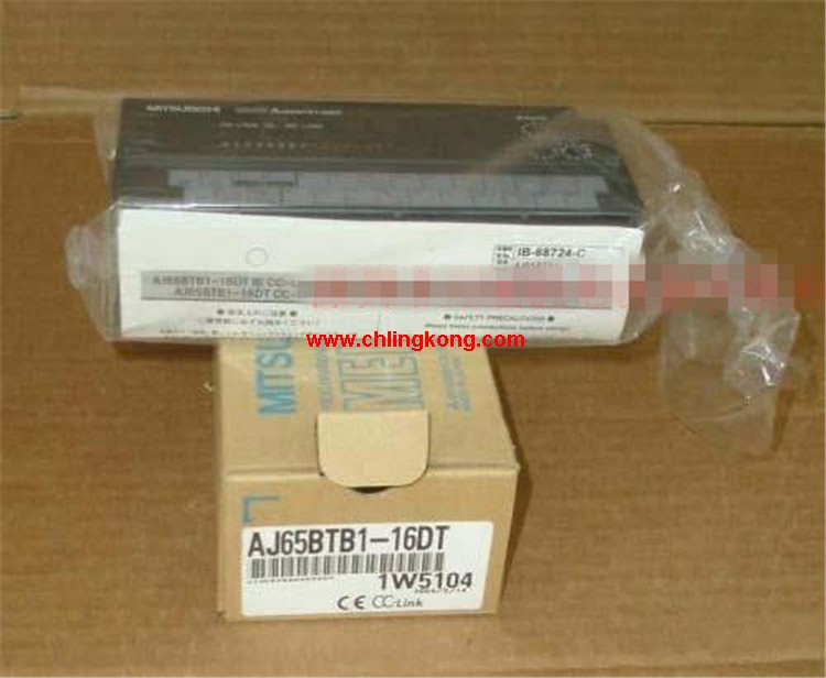 三菱 DC輸入晶體管輸出模塊 AJ65BTB1-16DT