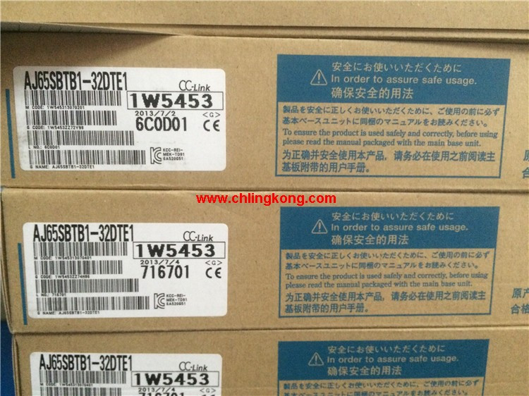三菱 DC輸入晶體管輸出模塊 AJ65SBTB1-32DTE1