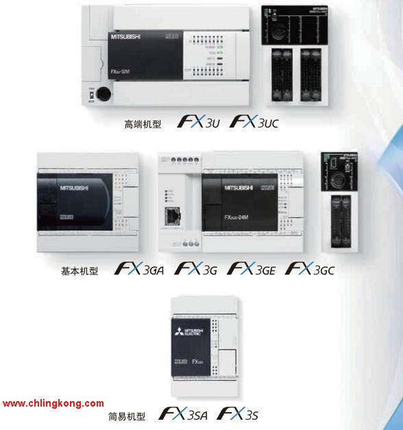 三菱 R-232C擴展板 FX3G-232-BD