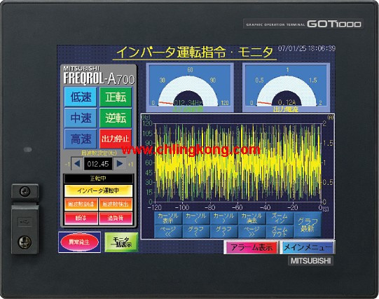 三菱8.4英寸觸摸屏GT1565-VTBA