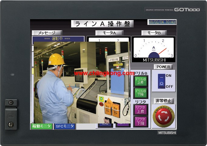 三菱0.4英寸觸摸屏GT1575V-STBD