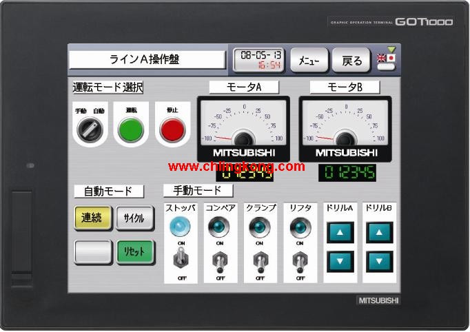 三菱0.4英寸觸摸屏GT1675M-VTBA