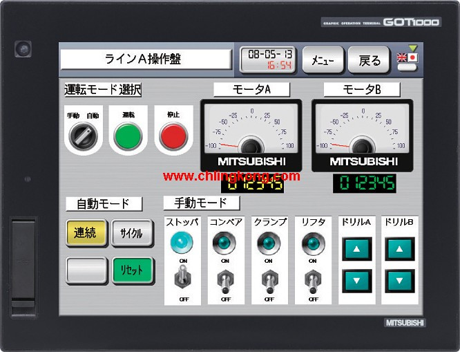 三菱5英寸觸摸屏GT1685M-STBA