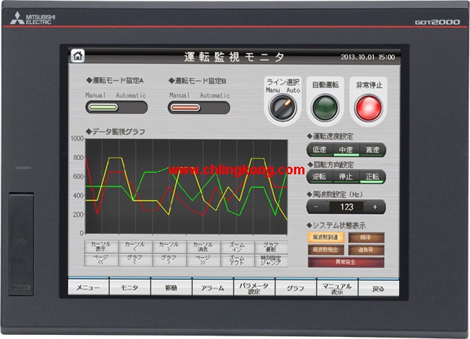 三菱 0.4英寸觸摸屏 GT2710-VTBA-GF