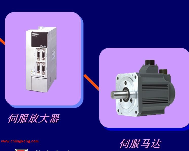 三菱低慣性小容量電機(jī)HC-KF43B