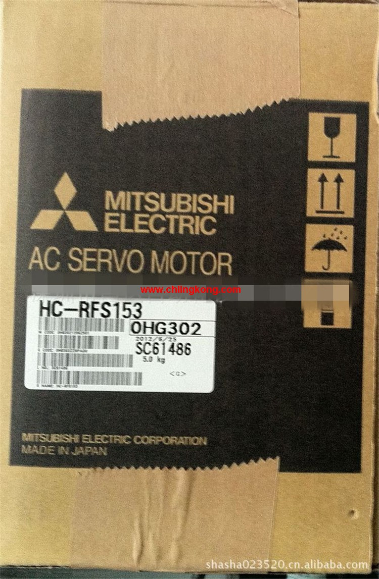 三菱低慣量中功率電機(jī)HC-RFS153